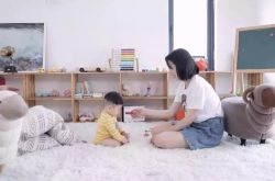 [8分钟科普]呼伦贝尔企业名录_哔哩哔哩-2