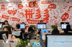 【教程经验】商洛公司咨询电话多少_哔哩哔哩